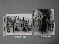 藏品(孟母斷機處及子思作中庸處)的圖片